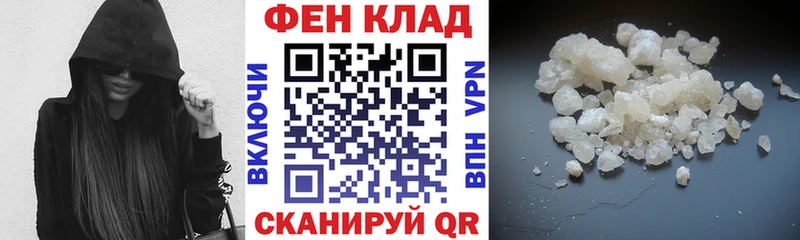 хочу наркоту  Ишимбай  Амфетамин 97% 