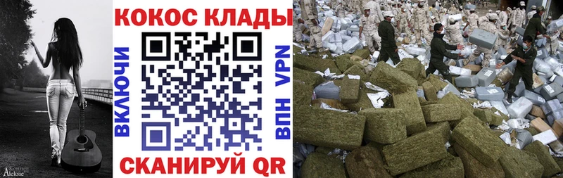 как найти   Ишимбай  hydra маркетплейс  COCAIN Перу 