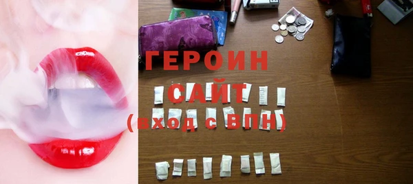 кокаин колумбия Приозерск
