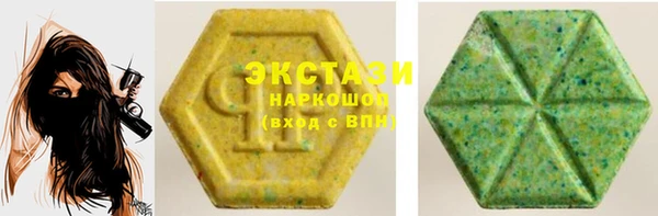 не бодяженный Алексеевка
