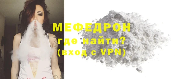 кокаин колумбия Покров