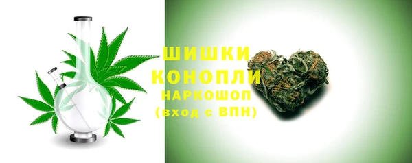 кокаин колумбия Покров