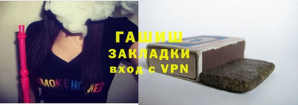 кокаин колумбия Покров