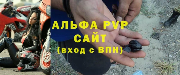 кокаин колумбия Абинск