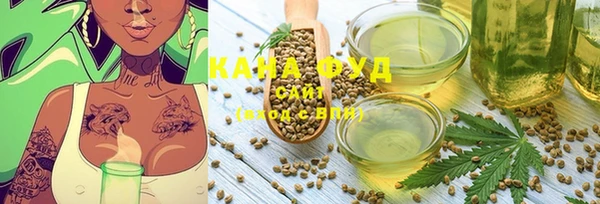 альфа пвп VHQ Покачи