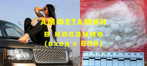 кокаин колумбия Абинск