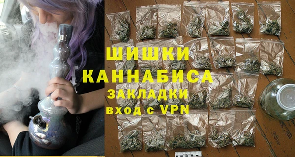 альфа пвп VHQ Покачи