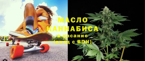 прущая мука Покровск