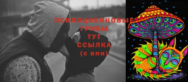 кокаин колумбия Покров