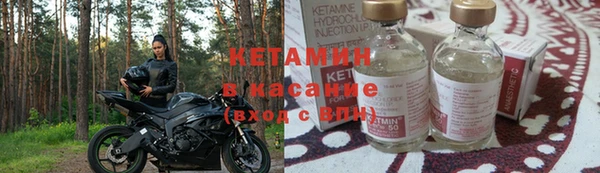 соль ск Алексин