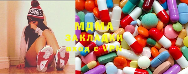 не бодяженный Алексеевка