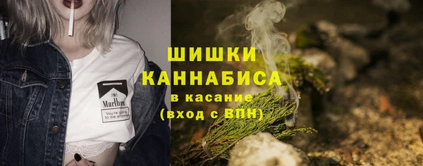 прущая мука Покровск
