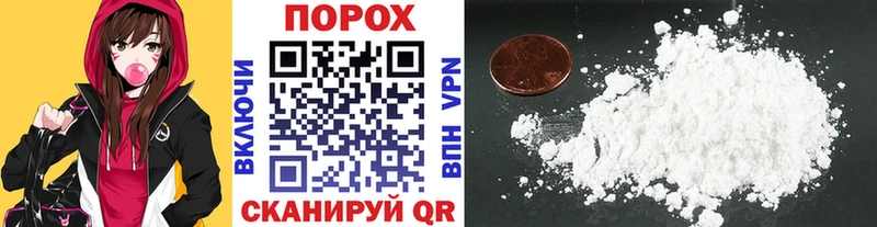 Первитин кристалл  Ишимбай 