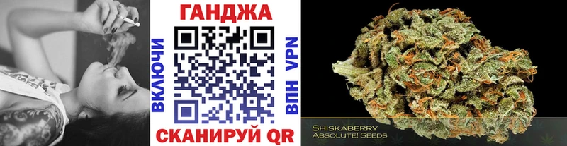 Шишки марихуана White Widow  сколько стоит  Ишимбай 